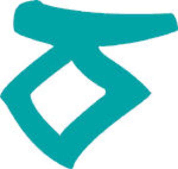 KV-Logo